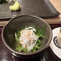 すし処 銀座 きたむら - 