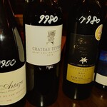 beer & wine厨房　tamaya - 