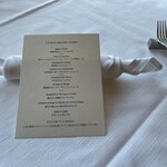 サーラ アマービレ - 