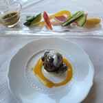 サーラ アマービレ - 