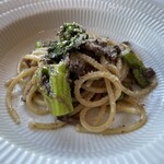 サーラ アマービレ - 