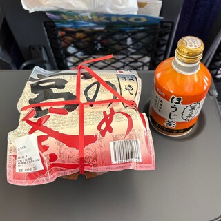 東武日光売店_0