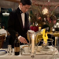 トゥールダルジャン 東京 - 