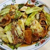光華飯店