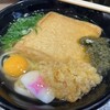 資さんうどん 今福鶴見店