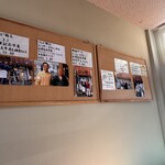 元祖 熊谷うどん 福福 - メディア関係も多いみたい
