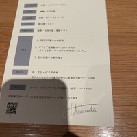 マンサルヴァ - 