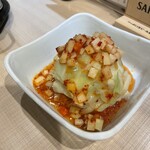 モツの朝立ち - 