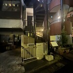 居酒屋 黒電話 - 