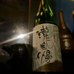 居酒屋 黒電話 - 