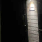 居酒屋 黒電話 - 
