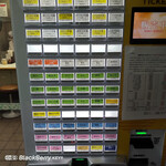 天麩羅処ひらお - 