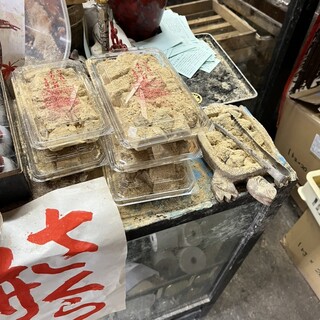 京御菓子司 亀屋博永_1