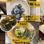 自家製レモンサワー・リキュール専門店Limon Salud - 