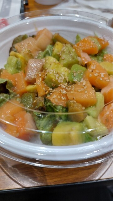 Kushi Hatchin Omuemuemu Ten