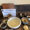 釜あげ饂飩 楽