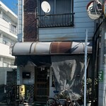 喫茶ベル - 
