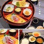 神戸温泉 創作ダイニング蒼 - 