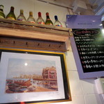 ビストロドナチュール - 