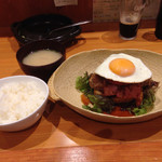 ガーベラキッチン - BLTハンバーグ定食