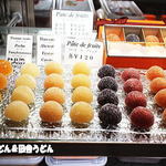 アングランパ - 2014年6月　パート ド フリュイ