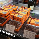 アングランパ - 2014年6月　いろいろキャラメレゼ