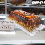 アングランパ - 2014年6月　ラング オ フリュイ