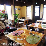 La Pirata ラ・ピラータ - 
