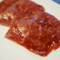 生粋 - 