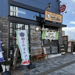 宇都宮野菜巻串焼き こっこのすけ - 店頭雰囲気