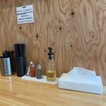 中華そば みつ葉 - 