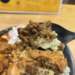 ジャパニーズ スパイス カリー ワッカ - ラムキーマとご飯