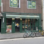 ジャパニーズ スパイス カリー ワッカ - 