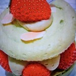 パティスリー・サダハル・アオキ・パリ 東京ミッドタウン店 - 