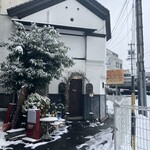 カフェ･モンマルトル - 