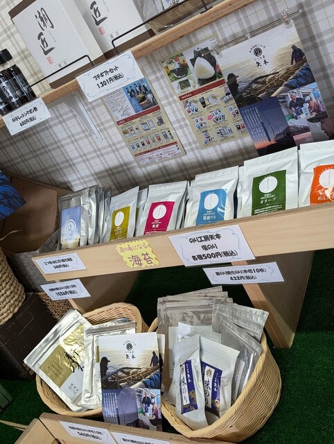 オアシスB&B（ビー&ビー） - 陸前豊里（食堂）の写真