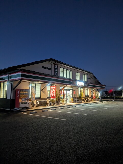 オアシスB&B（ビー&ビー） - 陸前豊里（食堂）の写真