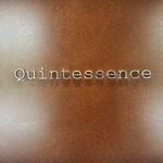 カンテサンス - 