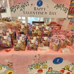 サロン・ド・テ 名古屋ふらんす - 