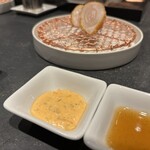 銀座かつかみ弐 - 