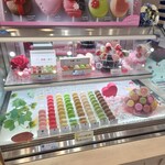 サロン・ド・テ 名古屋ふらんす - 