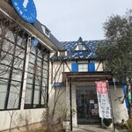 サロン・ド・テ 名古屋ふらんす - 
