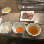 うしごろバンビーナ - 