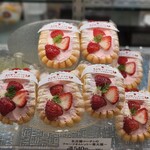 サロン・ド・テ 名古屋ふらんす - 