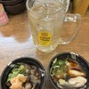 立ち飲み やみー