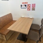 マシマシらーめん 物語はここから始まるのだ。 - 