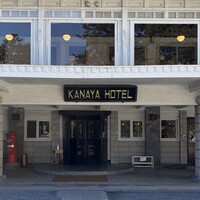 日光金谷ホテル - 日光金谷ホテル