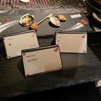 ブッフェアンドカフェ スロープサイドダイナー ザクロ - 