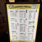 焼肉 神田精肉店 - 