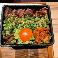 焼肉㐂舌 南船場 - 